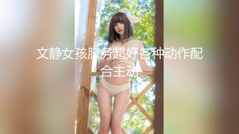 【国产AV推荐 星耀】麻豆传媒豪乳女神「吴梦梦」无套系列MM054