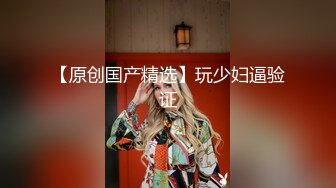 _00后清纯反差少女『LT软软兔』逛街露出差点被大叔发现，洗手间翘起翘臀让哥哥后入，极品嫩穴又粉又嫩又紧