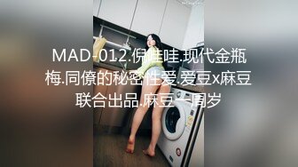 90后妹子是真的骚