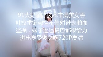 7/19最新 女神被四个猛男玩操的神志模糊颜射和口爆秒变精液便器VIP1196