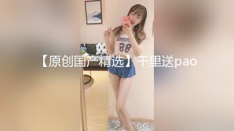 20230516_双器官妖妹_173761899