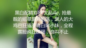 小孕妇做产假也要来一炮，说我比他老公厉害