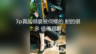 护士服，长发妩媚美女娇润揉揉