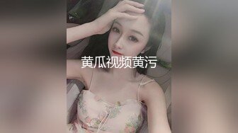 90后老婆自慰