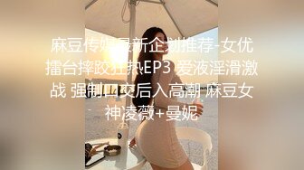  [JUL-825]被欺负的我想让母亲被欺负人的同学给NTR