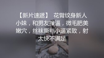 最新强势极品流出，极品撸铁健身女神【kgonly】订阅私拍，多水白虎粉屄与绿帽男友激烈性爱，找单男3P接力赛 (14)