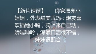 无水印1/1 漂亮少妇偷喜欢爸爸的大鸡吧疼的受不了狂吼内射一骚逼VIP1196