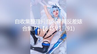 【大象传媒】dt-001 搭讪椰子树下的女孩