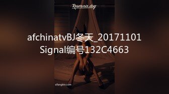 老中医SPA【骚保健私密回春术】无套啪啪准备结婚的客人 站炮侧插肥臀  帮她老公验验货 果然是个小骚货 操起来够劲