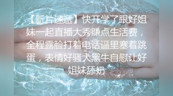 身材巨好的少妇勾引我