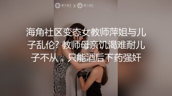 【极品女神??美乳超颜】极易出水的女子『伊法』油光水滑的极美胴体 露脸四点 极美女神 湿滑的美妙快感 高清1080P版