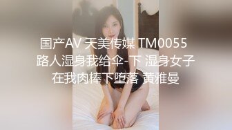 STP32792 麻豆传媒 兔子先生监制 TZ119 淫乱钢琴教师的私生活 石川律子