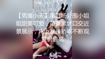 蜜桃影像傳媒 PMXY003 房產女銷冠淫拜年 白允兒