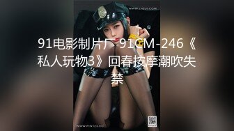 (皇家華人)(ras-326)(20230910)逆調教主人ntr 螯蝦的性愛復仇-樂奈子