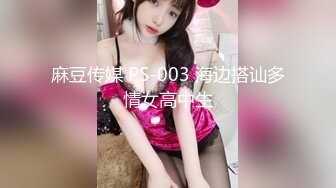 stripchat，新来了一个大美女【Linglong521】骚炸了~大尺度道具自慰~喷水，这么缺钱 (7)