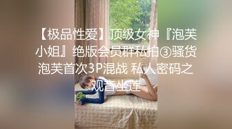 高清无水印]91教兽10月最新巨作第六季-水晶肉棒玩坏小美女