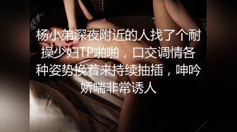 【皮歪歪】贫困家庭~母女被迫下海，破旧的房子一起互动，反差感极强，爱心扶贫大哥们礼物不停 (5)