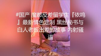 TMW093.羽芮.人体水彩画大艺术家干上性感裸模.天美传媒