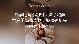 大奶熟妇