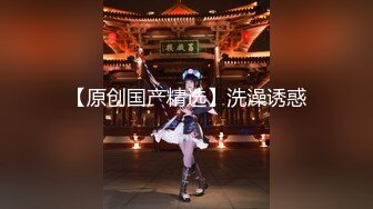 星空無限傳媒 XKG137 和高跟絲襪美女同事玩足交誘惑 欣欣