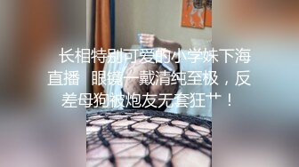 ✿性感小骚货✿淫乳女神〖下面有根棒棒糖〗开档牛仔裤满足臭弟第的性癖 现在的哥哥怎么都喜欢让我当母狗呢？坏死了