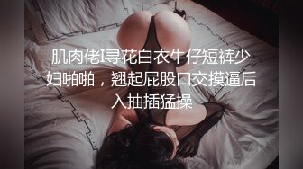 95巨乳美女躺着床上露脸口交.口爆.吞精.国语对白