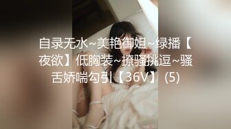 激似抖音知名網紅(本x2)跟男友性愛影片流出5