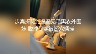 [2DF2]小陈头星选长相甜美黑衣短裙妹子加钱第二炮，口交特写摸逼上位骑乘抱起来猛操_evMerge [BT种子]