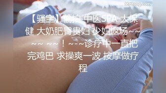 巨乳肥臀03年大学生捆绑后入