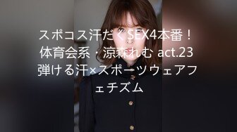 王总约战舞蹈院校高颜值性感小美女 先表演一段艳舞助性,黑丝超短裙疯狂抽插