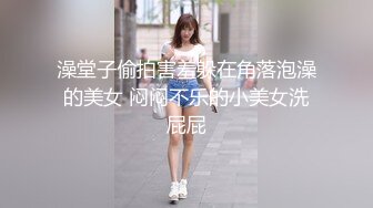 全景厕所偷窥大肚子漂亮孕妇嘘嘘