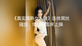 极品黄裙美女蓝窄内