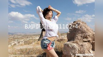 BJ伊萨贝拉231102-4