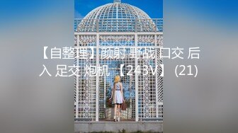 (中文字幕)1泊2日10射精・筆おろしサービス付き「性交付き」温泉仲居のお仕事