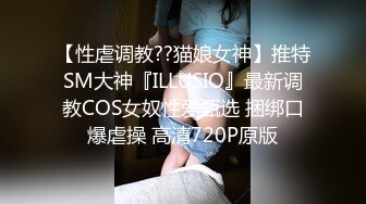 情趣酒店绿叶房偷拍 老哥和包养的眼镜女大学生开房连续干了她两次