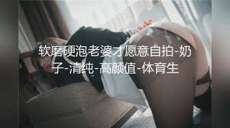 看老婆趴着由单男3p骑