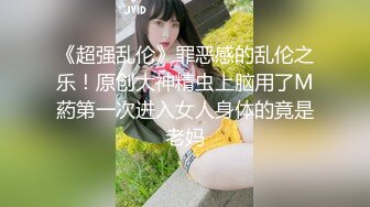  极品大奶子白皙的白虎女神和白皮老外男友激烈做爱，小穴很粉 但是被操大了