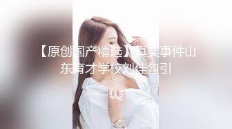 1/10最新 身材丰满鲍鱼逼肥美与面具大吊男玩3P大战VIP1196