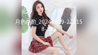 STP29811 呆萌嫩妹妹！独自一人自慰秀！情趣内衣假屌口交，掰开紧致小穴，抽插表情很爽的样子