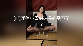 羞羞兔-娇小可爱的女友用她的身体满足我的性需求