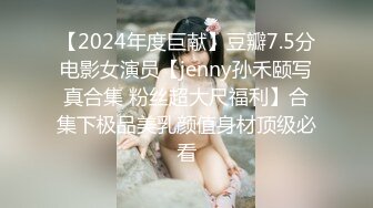 约到黑衣包臀女神小姐姐，脱掉衣服后也是黑色情趣内衣