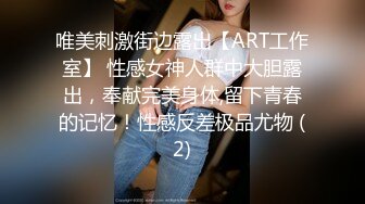 绝对极品！爆炸身材！双马尾美少女！掏出奶子乳摇，C罩杯美乳，全裸展示极度诱惑