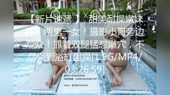 Caribbeancom 111023-001 不停的教老师 像我一样做吧！ ！ ~疯狂高潮恍惚老师~