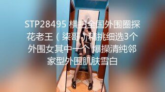 软萌甜美少女 情色主播小猫咪，乖乖小可爱主打的就是一个反差，校园女神清纯的外表，私下里反差淫荡