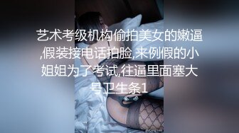 [2DF2] 极品美乳高颜值，胸型色泽完美，暴雨也很粉嫩，av视角近景掰穴全面展示 -[BT种子]