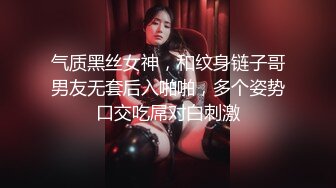 STP15134 最强魔幻《权利的游戏》丹妮莉丝COS幻身龙妈欲火焚身啪啪操 极致粉穴 沙发无套后入性感美臀