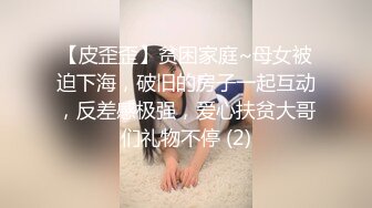 母子乱伦儿子用鸡巴填满妈妈淫荡的骚逼搬自岛国真实拍摄