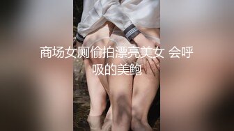 TMY0004.傲娇白富美约啪寻爱.天美传媒