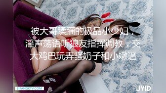 ❤️极品反差露脸女神，推特网红爱健身撸铁母狗【悲哀小狗】私拍完整版，表里不一私密生活糜烂，道具紫薇打炮极度烧杯