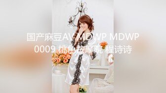 MIDV-685 巨乳OL出差被上司抽插調教到高潮沉淪 水卜櫻[中字高清]